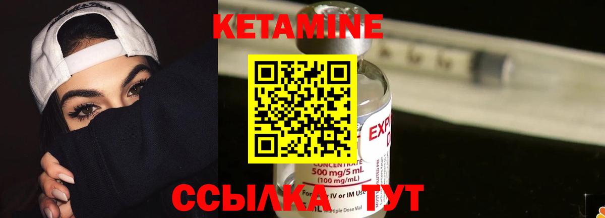 Cocaine Волжский