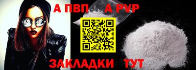ешки Аргун