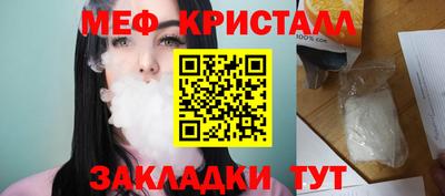 ешки Аргун