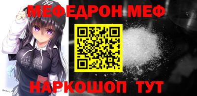 ешки Аргун