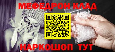 спиды Апрелевка
