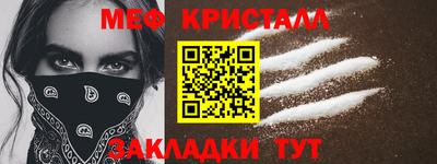 ешки Аргун