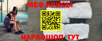 ешки Аргун
