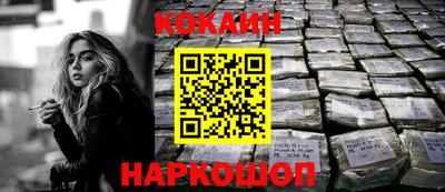 спиды Апрелевка
