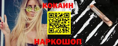 ешки Аргун