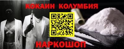 спиды Апрелевка