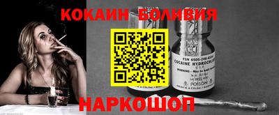 спиды Апрелевка