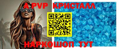 ешки Аргун