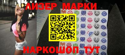 ешки Аргун