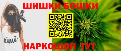 спиды Апрелевка