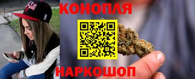 мескалин Апшеронск