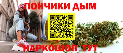 ешки Аргун