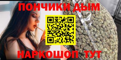 спиды Апрелевка