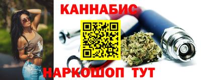 ешки Аргун