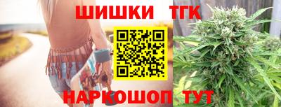 спиды Апрелевка