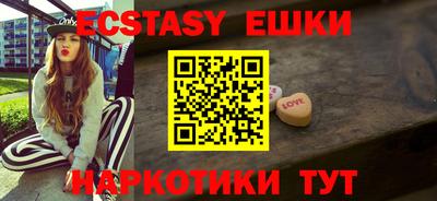 спиды Апрелевка
