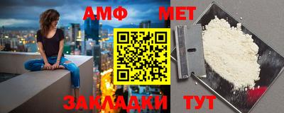 ешки Аргун