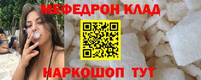 спиды Апрелевка